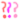 ハテナ.gif
